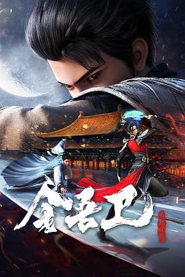 seo极致优化模板