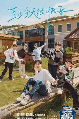 关键词seo优化使用云速捷